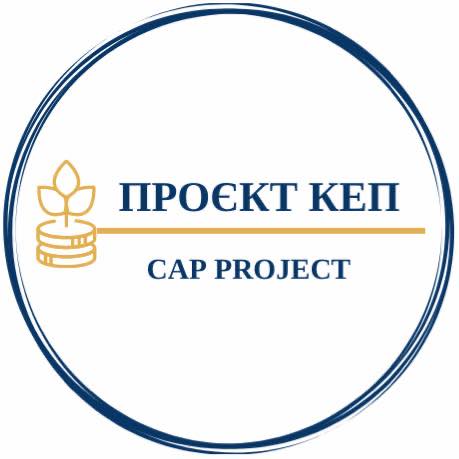 CAP Project. USAID.WOCCU.CAP